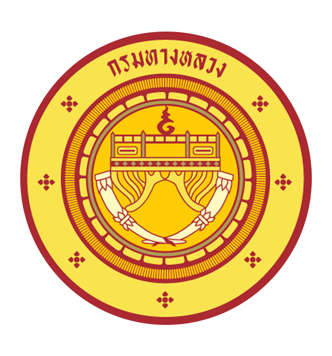 โลโก้กรมทางหลวง